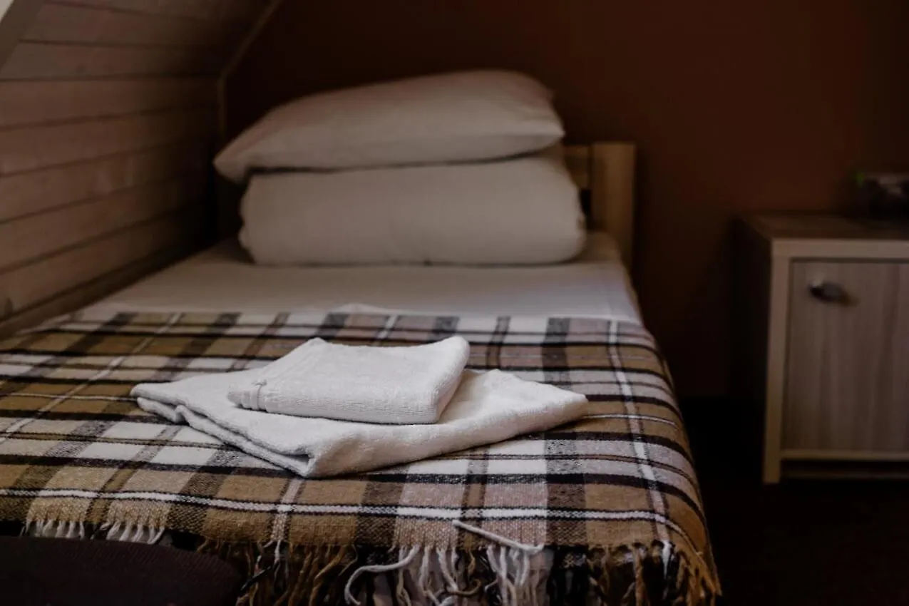 Guest House 